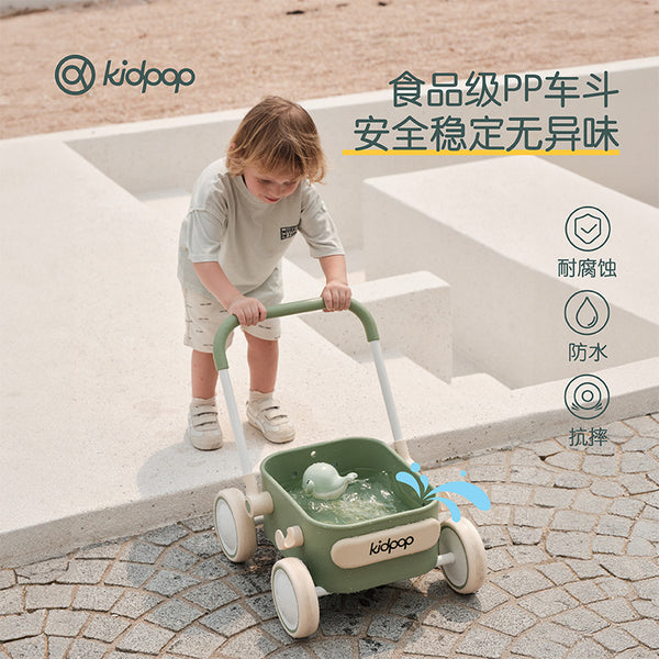 Kidpop Baby Walker 1 - 3 Year Old Stroller Toy Cart Baby Year Old Gift Walker