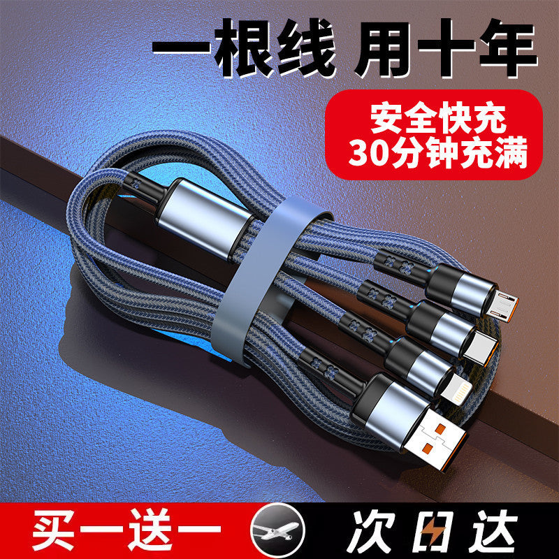 Bold 240W flash charging data cable 3-in-1 suitable for Apple, Huawei VIVO Xiaomi OPPO mobile phone charging cable 6A