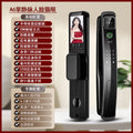 Fully automatic fingerprint lock face recognition smart door lock password lock for home anti-theft door visual cat eye digital door lock