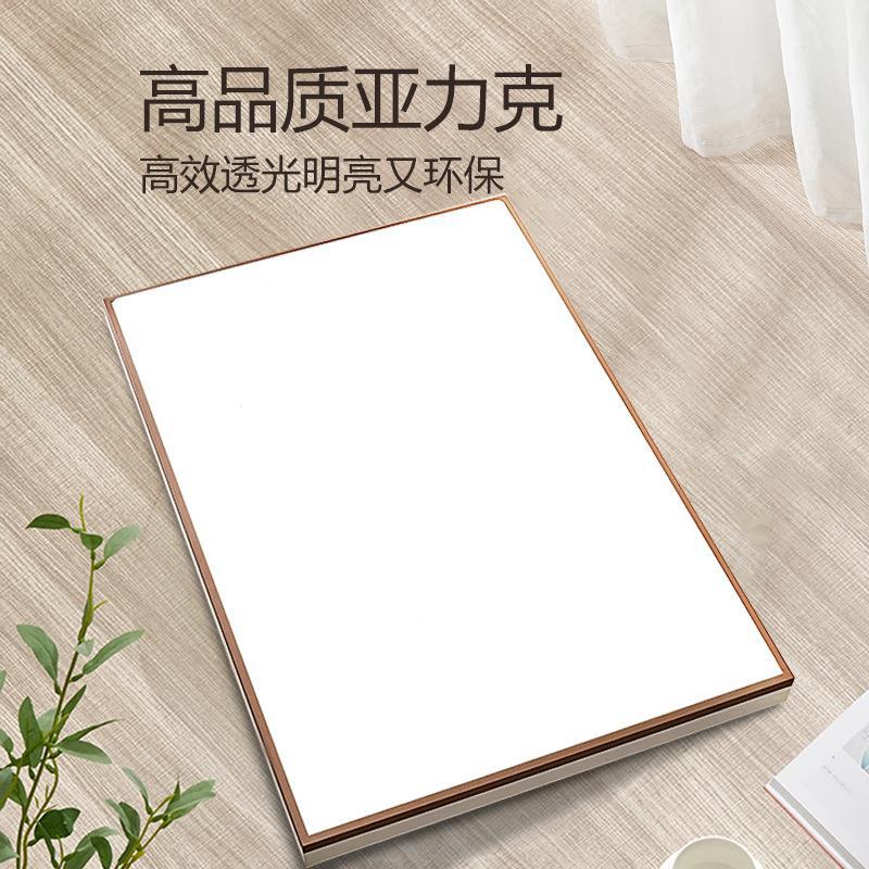 Bull Langchen Ceiling Light LED Lighting Lighting Living Room Bedroom Light Rectangle Round Nordic Modern Simple Light