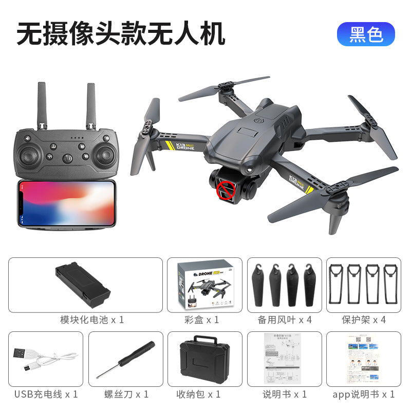 K13max drone 4k hd aerial photography quadcopter - foldable altitude hold kids remote control aircraft e88 pro