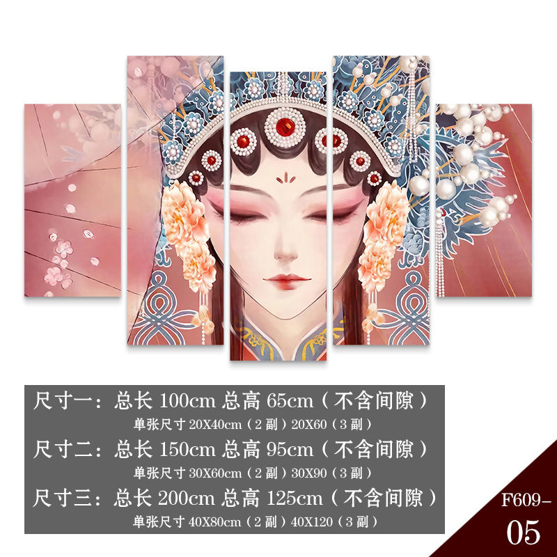 Guochaofeng wall decoration painting Hot pot restaurant hotel box background wall mural Peking Opera Huadan face painting