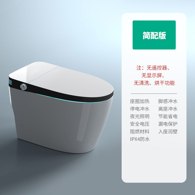 Smart toilet integrated instant type automatic voice flip toilet foam shield no water pressure limit wholesale