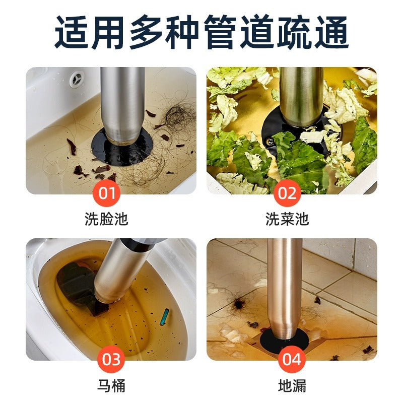 马桶疏通器一炮通高压气通下水道的神器厕所堵塞管道万能专用工具