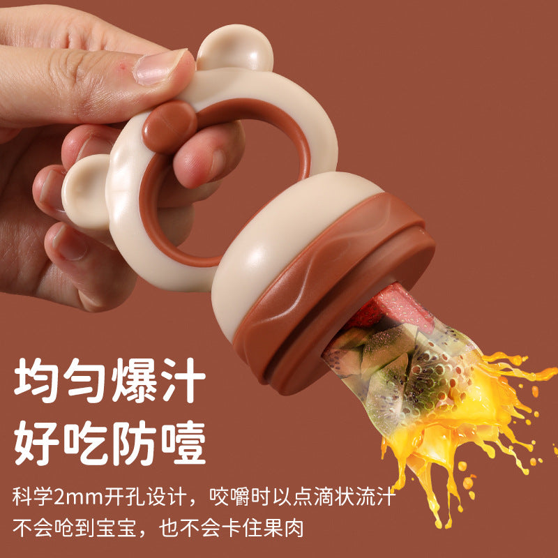 English card baby bite music fruit food supplement baby feeding food grade silicone food supplement tool fruit and vegetable music