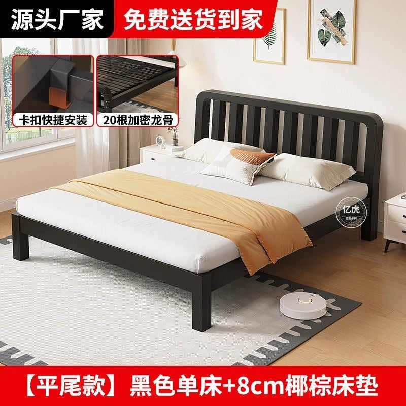 High-speed wrought iron bed, modern casual double iron frame bed, reinforced thickened ribbed bed, tatami economical iron frame bed