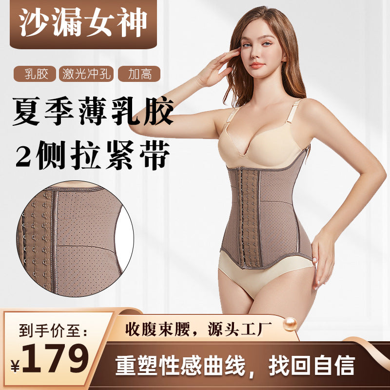 Hourglass goddess [rock gray] latex waist trainer - back support, tummy control, posture correction, slimming shapewear sports waist cincher