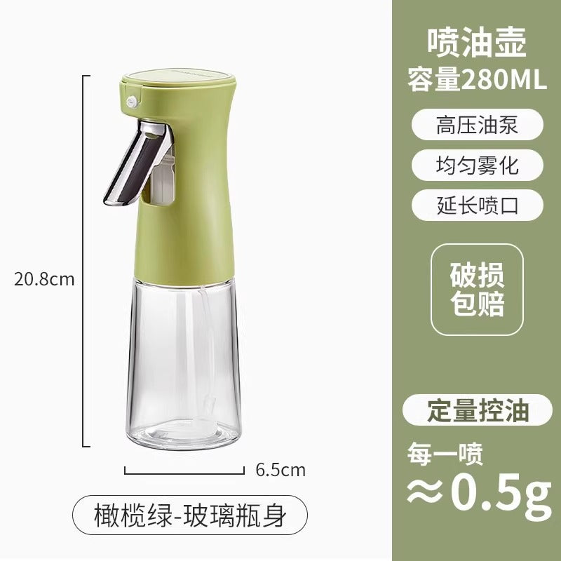 Oil sprayer bottle - dual-use, mist & pour, kitchen glass, leak-proof, non-stick, for soy sauce, vinegar & seasonings
