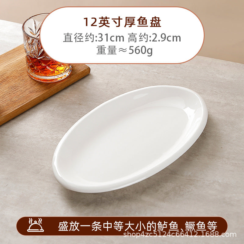 For home ceramic steamed fish plate oval long large hotel commercial thickened fish plate classy restaurant fish plate
