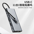 Factory direct custom 11-in-1 docking station with usb 3.0 and ethernet adapter for apple laptops