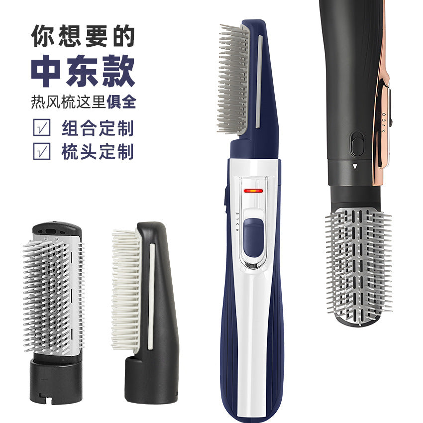 Cross-border Middle East hot air comb Multifunctional three-in-one hair straightener Curling iron Hair dryer Three-purpose hair changing hair dryer