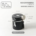 Stainless steel 304 airtight coffee bean storage canister with spoon - also suitable for tea, features one-way valve for vacuum sealing