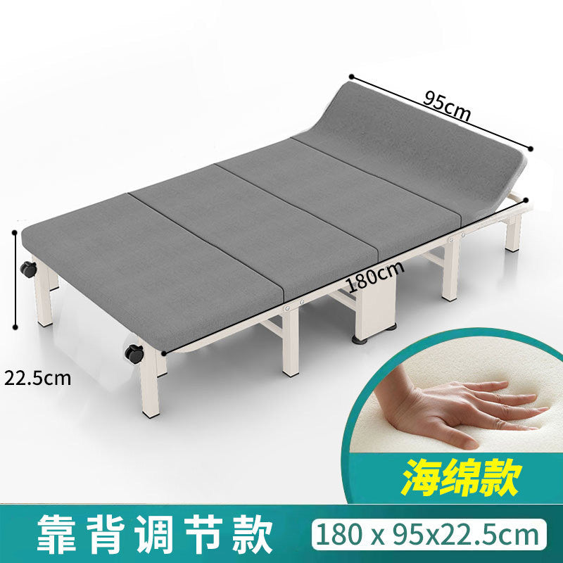 Office nap bed single foldable bed lunch break handy gadget simple nap hospital escort night escort bed