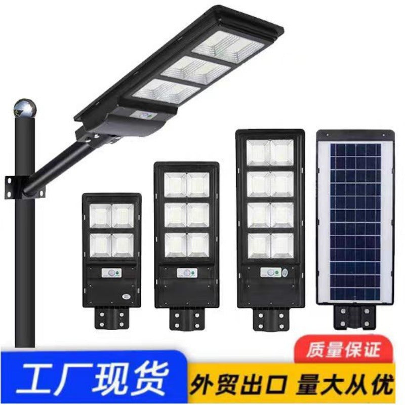 Cross-border integrated solar street light Human body induction light Rural outdoor waterproof garden light LED road lighting