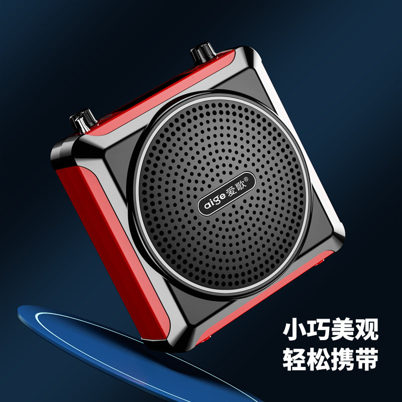 Aige q6 portable wireless teacher tour guide amplifier for home teaching card u disk movable small speaker