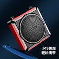 Aige q6 portable wireless teacher tour guide amplifier for home teaching card u disk movable small speaker