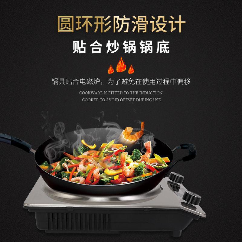 Commercial for home high power concave induction cooker genuine special price hot pot electric ceramic stove stir-fry suit energy-saving stove cross-border
