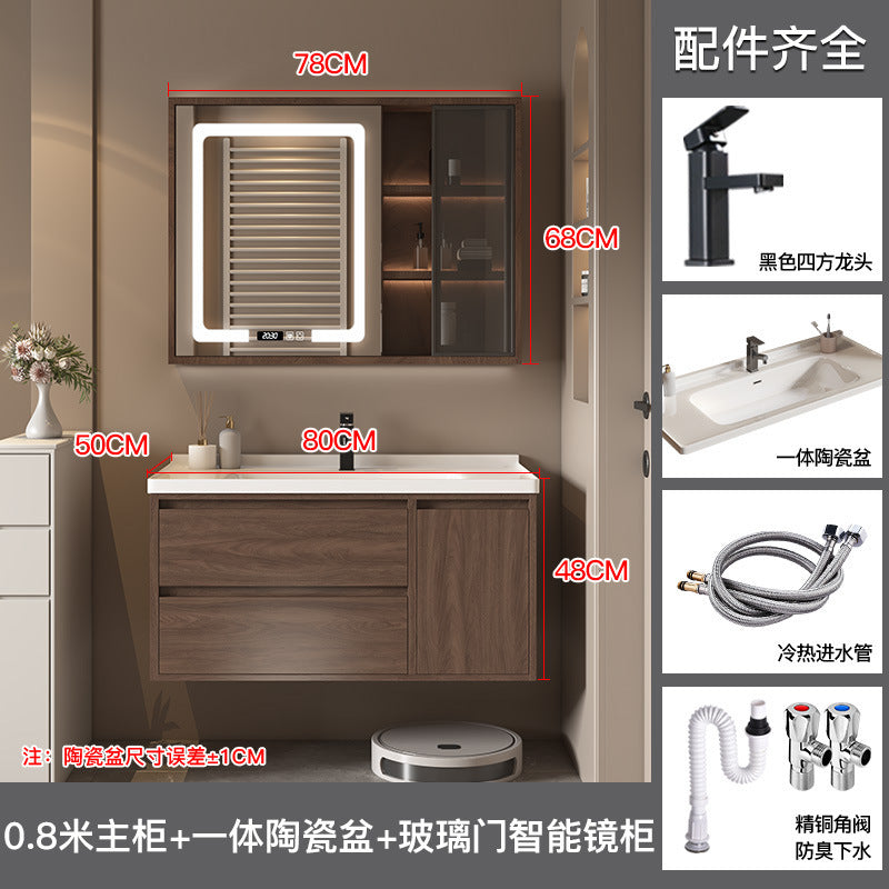 陶瓷一体盆浴室柜胡桃木色实木卫浴柜智能镜柜卫生间洗手洗漱台池