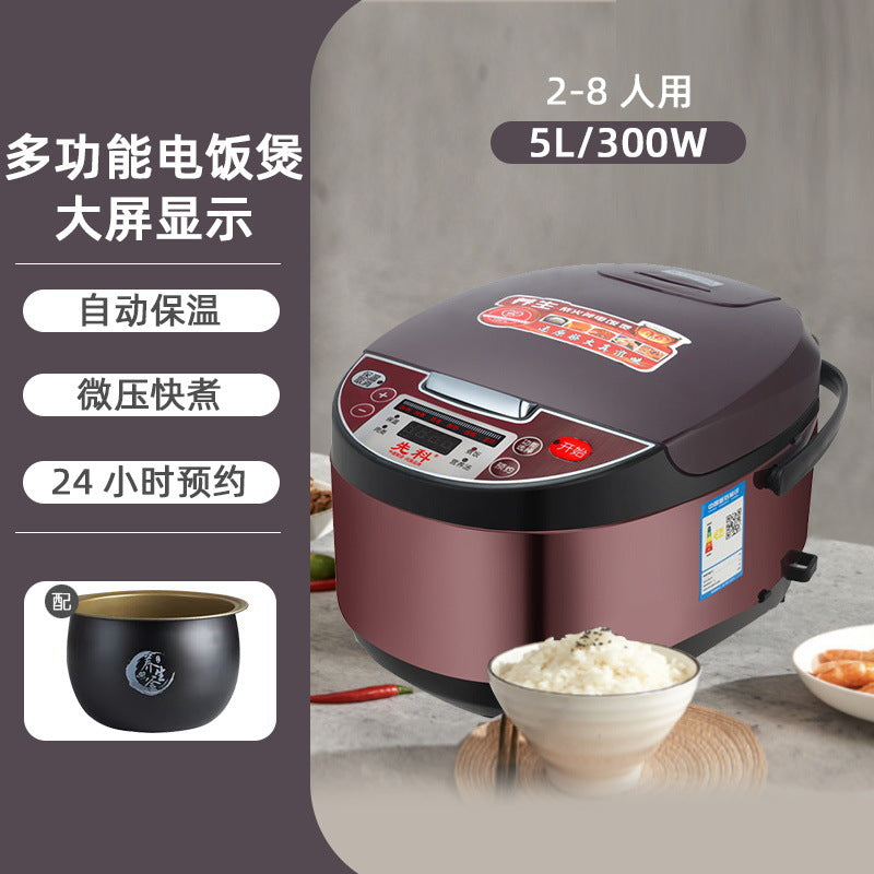 Xianke rice cooker - 5l multi-functional rice cooker for 3-4 people, large capacity, non-stick, perfect for gifting