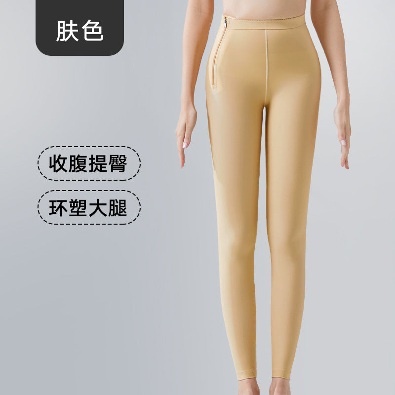 Zippered shaping pants, postpartum waistband, leg lift, hip lift, corset pants, tight thigh rings, suction surgery, shaping pants, beautiful legs