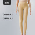 Zippered shaping pants, postpartum waistband, leg lift, hip lift, corset pants, tight thigh rings, suction surgery, shaping pants, beautiful legs
