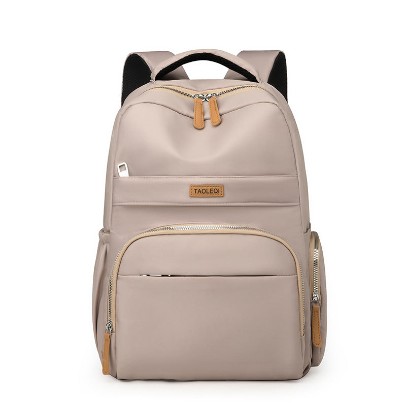 New Fashion Commuter Large Capacity Backpack Trendy Simple College Student School Bag Lightweight Leisure Travel Backpack