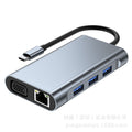 Laptop docking station 7-in-1 usbhub suitable for apple macbooktype-c docking station multi-interface