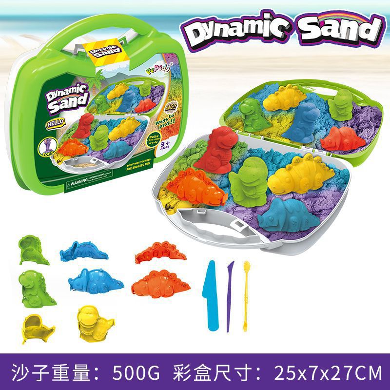 New arrival cross-border kids toy sand suitcase quartz sand color sand storage suit plastic color sand decompression toy