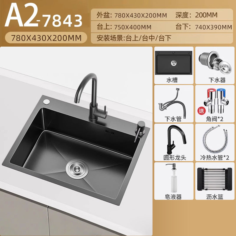 Nojo sink large single slot double slot modified single slot thickened sus304 stainless steel kitchen sink on the table middle and lower
