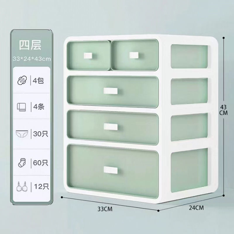 ins underwear storage box 3-in-1 household grid large capacity plastic multi-functional drawer wardrobe finishing box