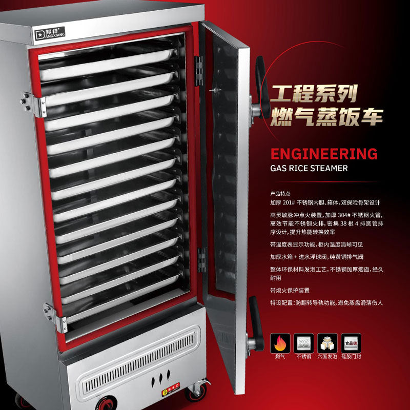 Bangxiang commercial rice steaming cabinet steamer gas large and small 8 trays canteen steaming cart automatic steaming cabinet rice steamed buns steamed buns