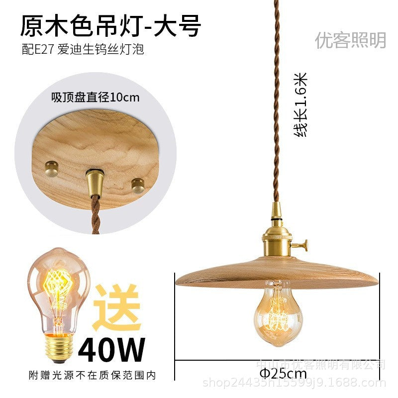 ins Nordic black walnut nostalgic lighting, bedroom bedside lamp, bar brass dining room lamp, wabi sandy chandelier