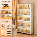 Cloud white 5-door cabinet 120*35*172cm [thickened material, tempered glass]