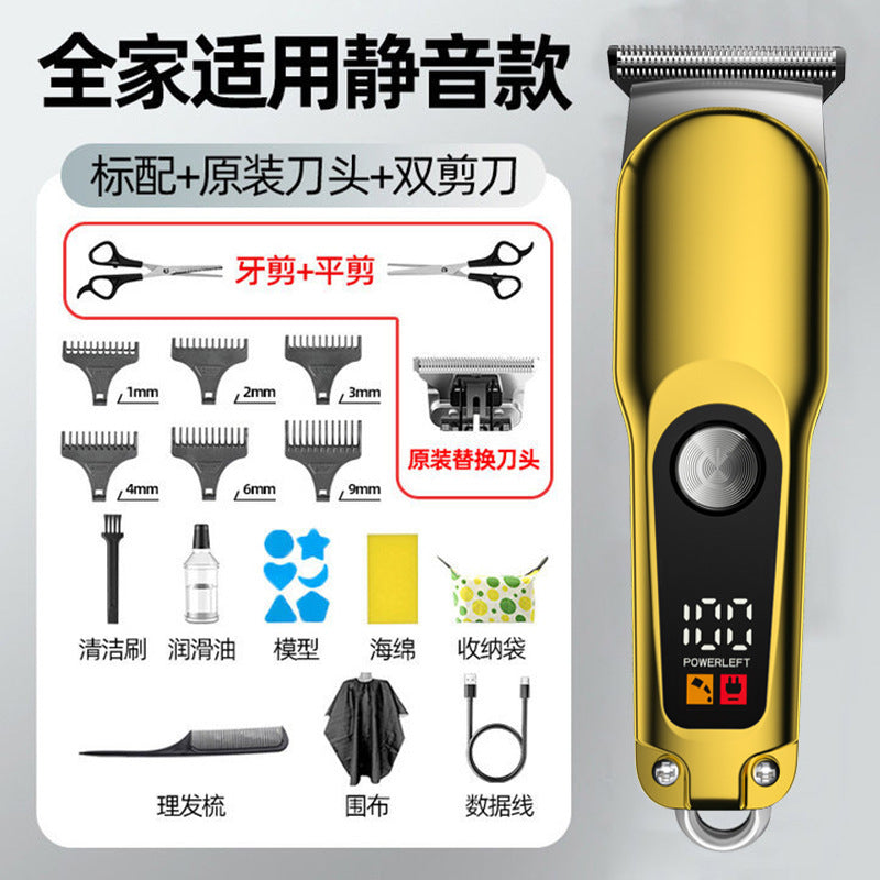 New professional electric hair clipper for men's oil head style, home use hair trimmer, universal hair cutting shears