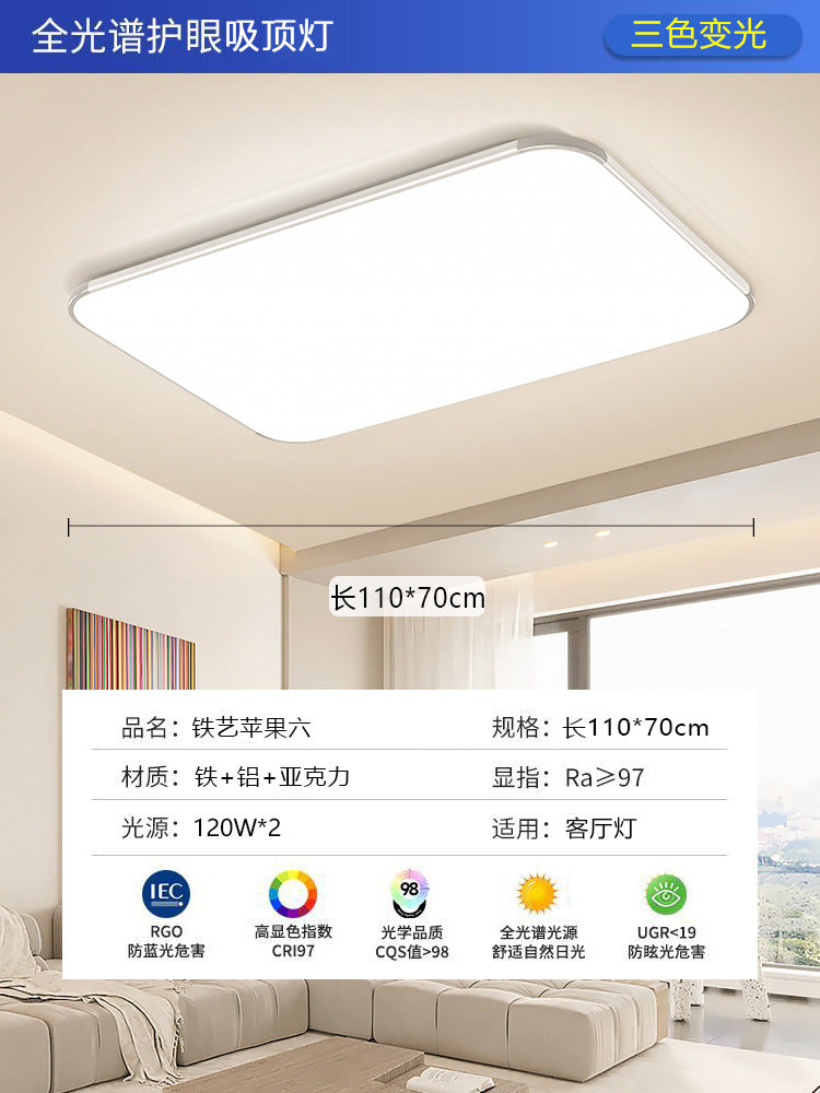 Bedroom energy-saving lighting led ultra-bright ceiling light square simple modern study home indoor ultra-thin ceiling light