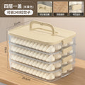 Four layers and one cover - cream color