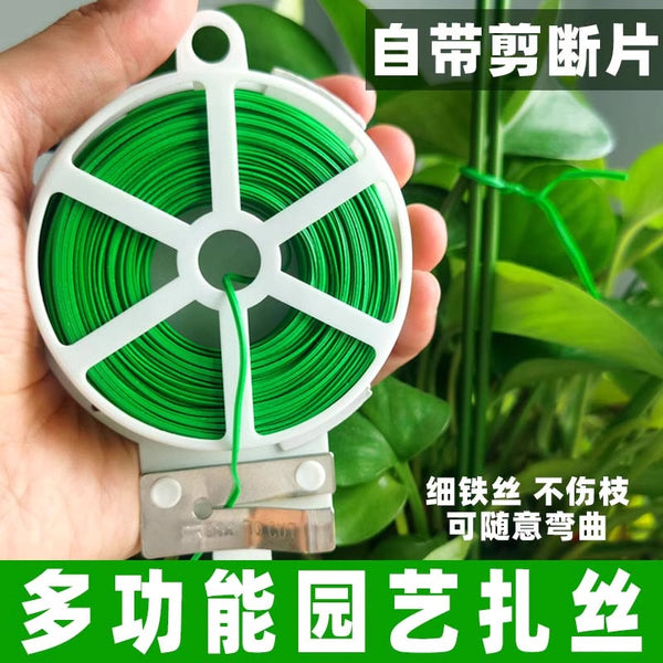 Set with self-scissors, cable ties, garden gardening, cable ties, brackets, bundled and fixed climbing vines, bundled gardening tools wholesale