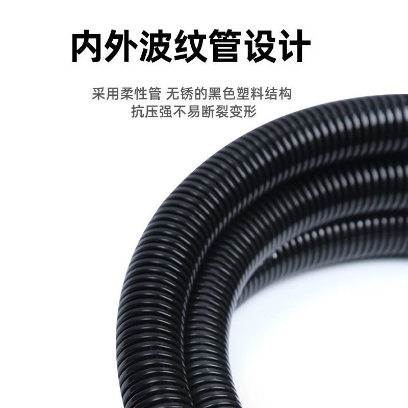 Customized 7-pin trailer plug wire, automotive special 7-pin trailer female head wiring harness connecting box, power cord 16 inches