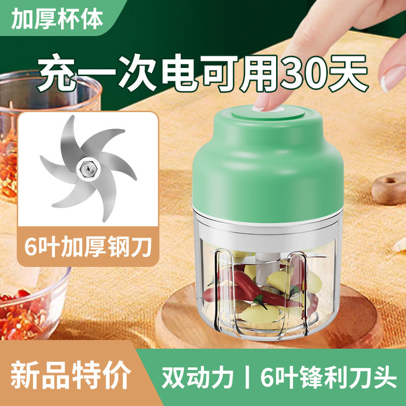 Wireless mini electric garlic masher automatic garlic press mixer peeler kitchen garlic puller garlic beater food supplement machine