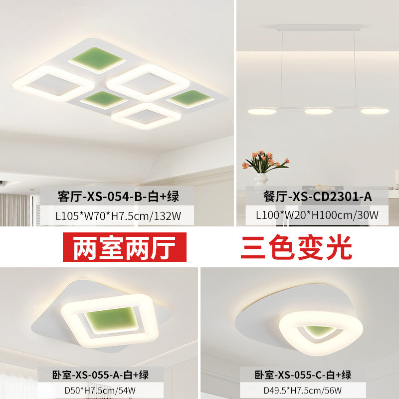 2025 new cream wind living room bedroom LED main light super bright lighting indoor lighting selection intelligent control package