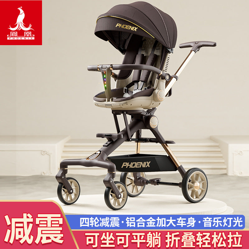 Phoenix baby walking artifact can sit and lie down, lightweight and foldable two-way baby trolley, high landscape four wheels
