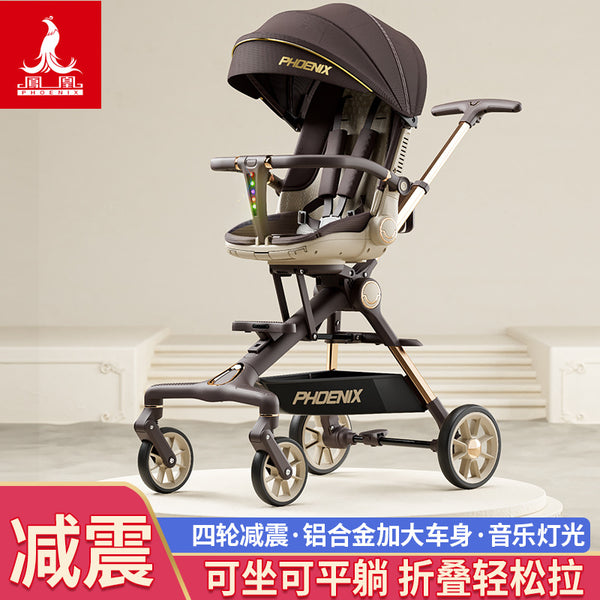 Phoenix baby walking artifact can sit and lie down, lightweight and foldable two-way baby trolley, high landscape four wheels