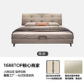 Modern casual genuine leather bed master bedroom soft pack fairy puff leather art bed cream style classy bedroom furniture bed master bedroom