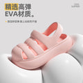 Eva squishy sandals for boys and girls - cartoon design, thick sole, non-slip, perfect for summer outdoor wear