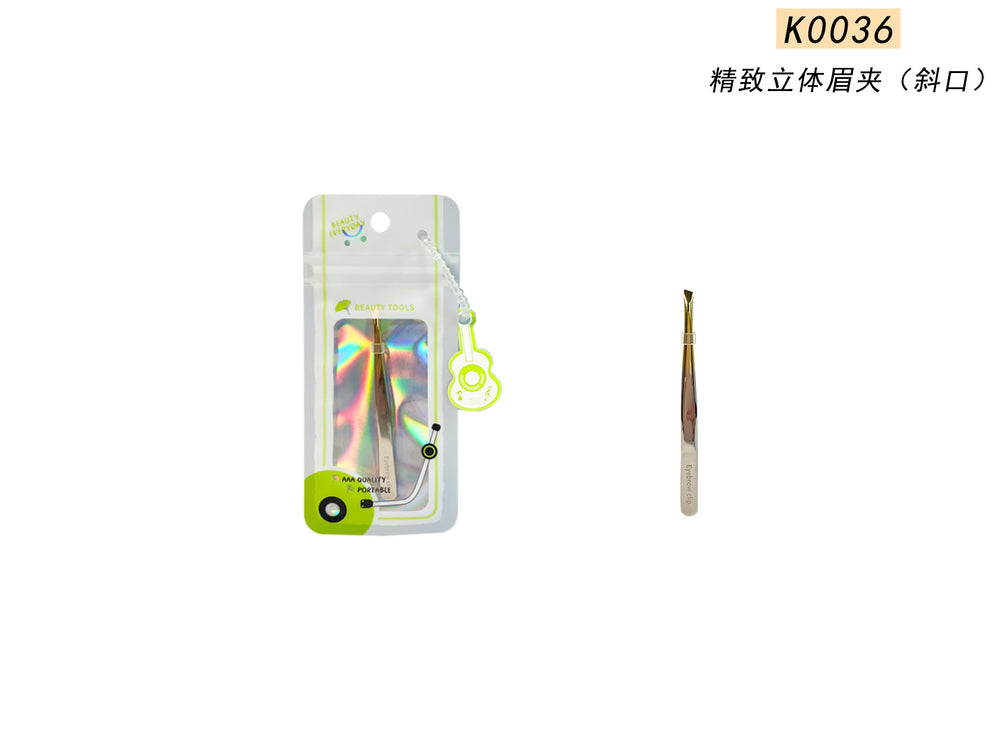 Keqi yinzi product eyelash curler collection, eyebrow trimmer for women, novice beauty tools, comfortable makeup puff, hot style