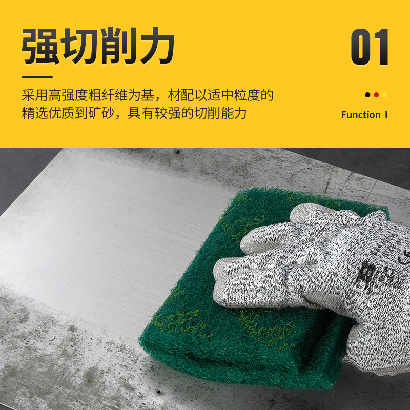 阿斯兰百洁布加厚不锈钢打磨拉丝金刚砂工业除锈尼龙菜瓜布抛光片