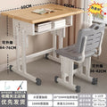 Solid wood children's study desk and chair set - adjustable height, perfect for elementary and middle school students. ideal for boys and girls, this writing desk is made with thickened, eco-friendly materials