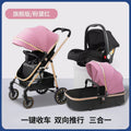 747-9 supreme edition pink