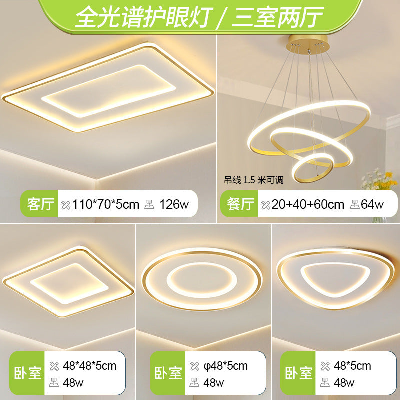 Eye protection ceiling light led living room main light bedroom modern simple atmospheric lighting rectangular whole house Zhongshan lamps