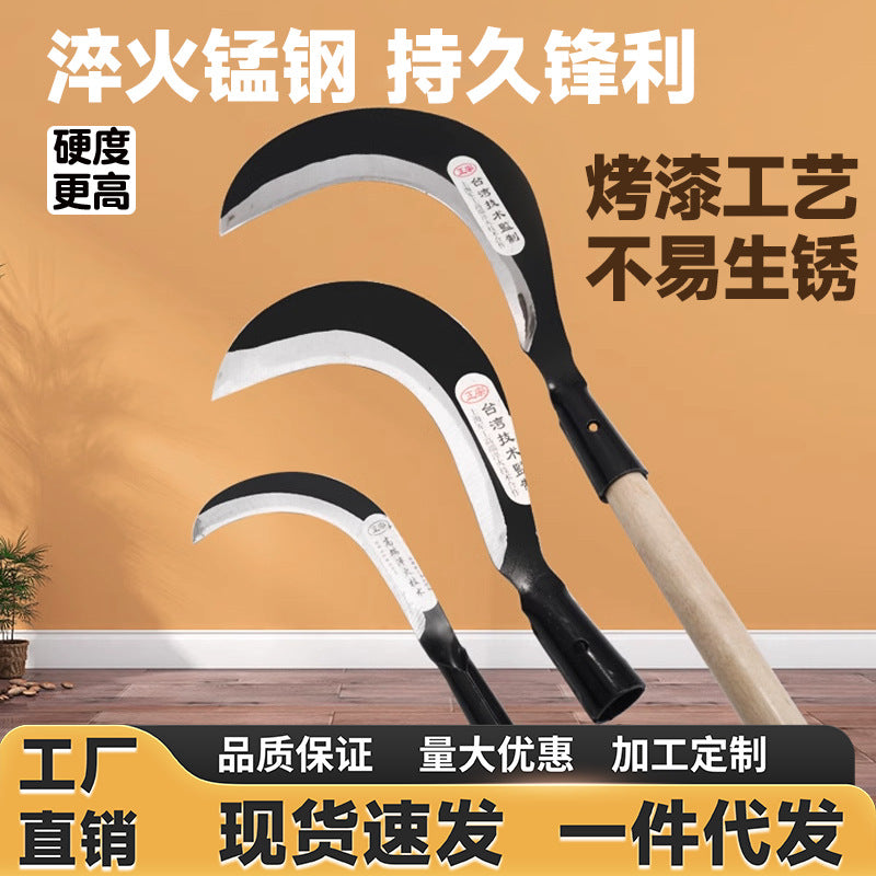 除草工具农用镰刀户外割草刀全钢割香蕉收割玉米专用镰刀厂家农具